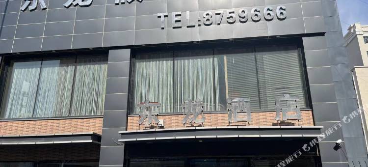 东龙假日酒店图片