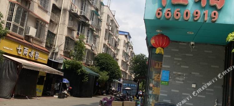 德阳洛河小栈图片