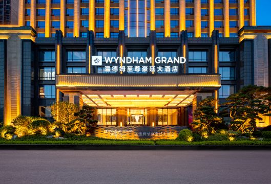Wyndham Grand Hotel Loudi Over view