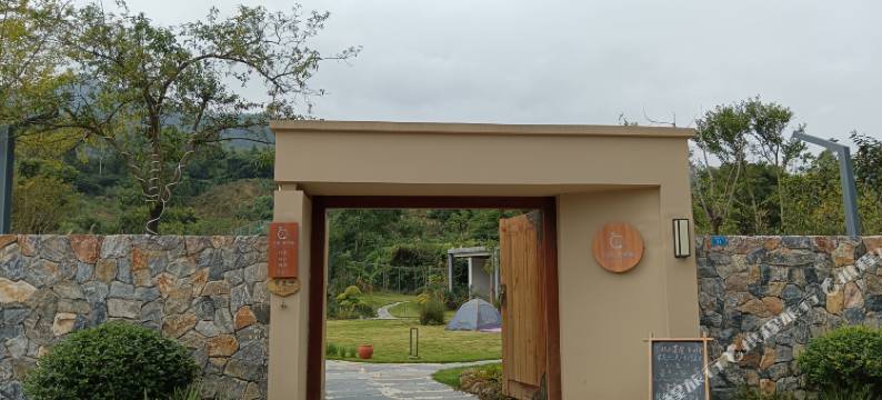 彭州八宿苹果家图片