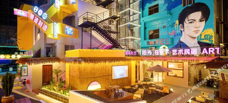 拾光·在当下艺术民宿(顺德渔人码头店)图片