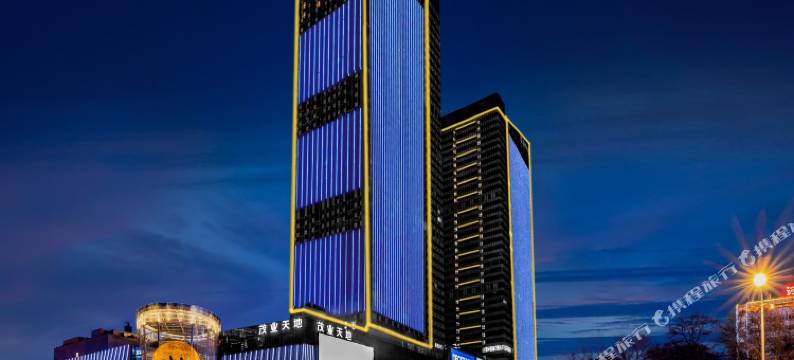 listen海公寓(茂业中心店)图片