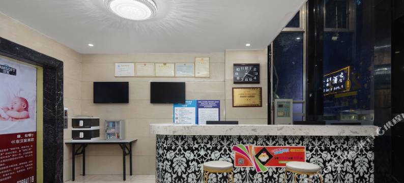 汉宜酒店(浏阳步行街店)图片