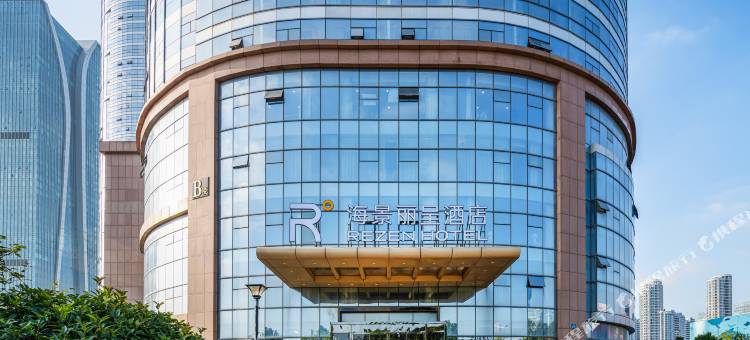 日照海景丽呈酒店(万平口东夷小镇店)图片