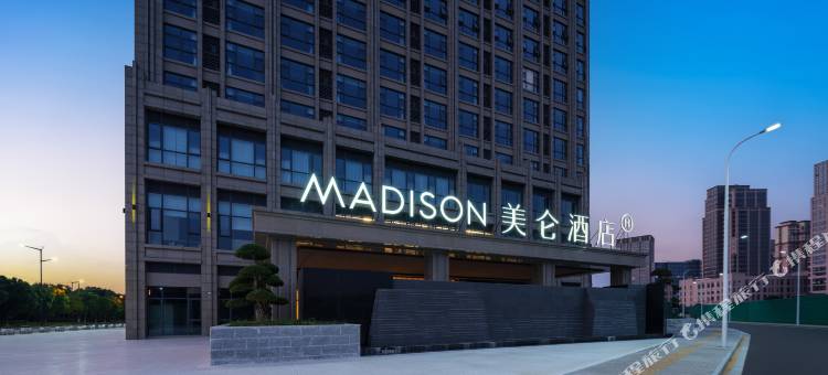 无锡洛城美仑酒店图片