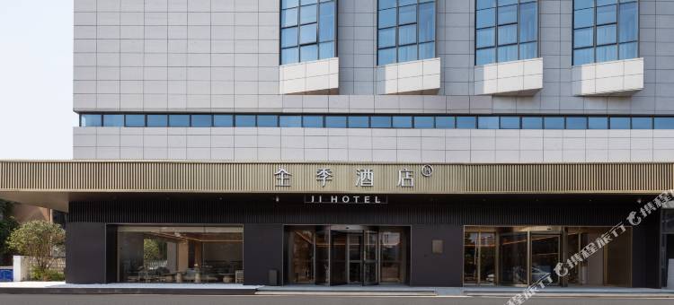 全季酒店(合肥高新区金桂地铁站店)图片