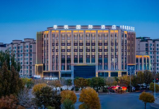 季枫国际酒店（伽师新人民医院店）外景图