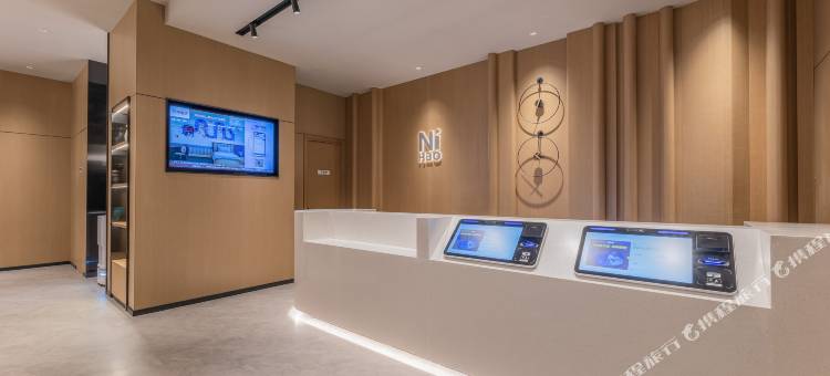 你好酒店(扬州江都龙川广场店)图片