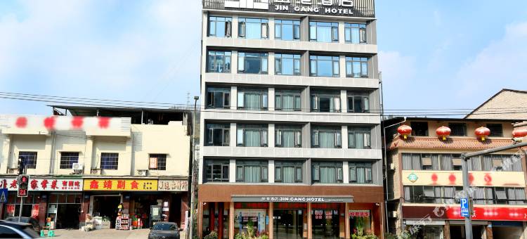 金港酒店(忠县万达广场店)图片