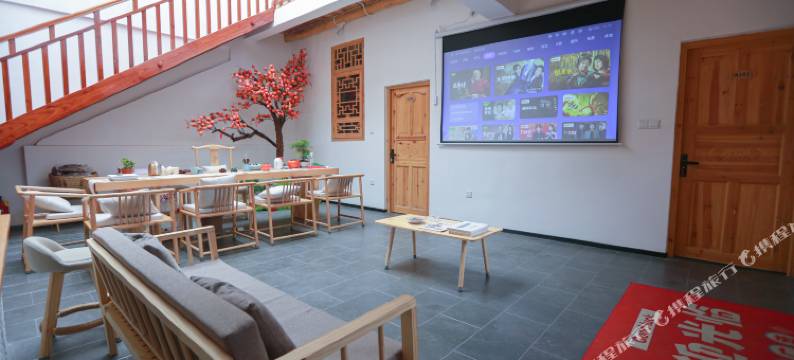 石泉红柿子民宿(后柳镇店)图片