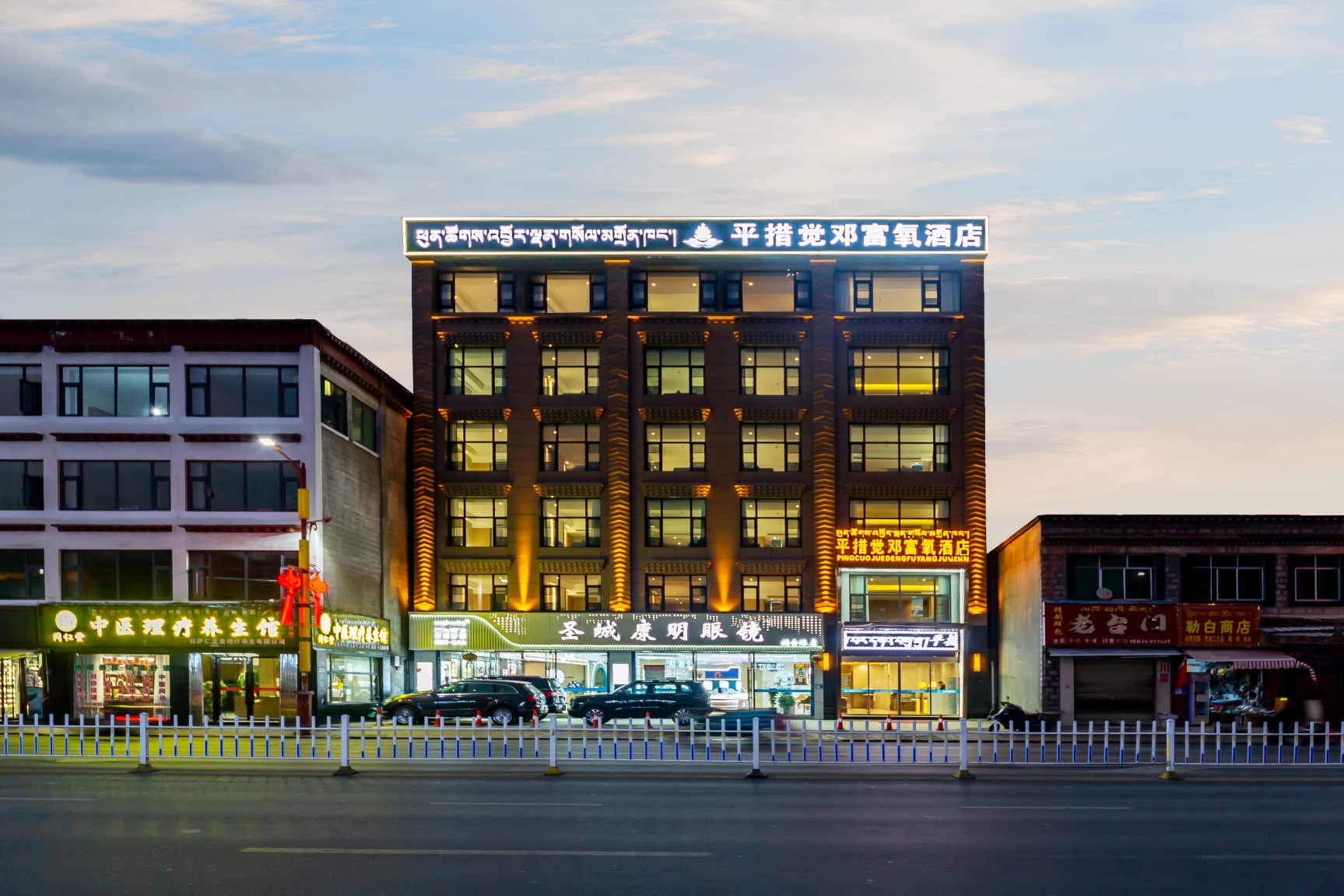 酒店外观