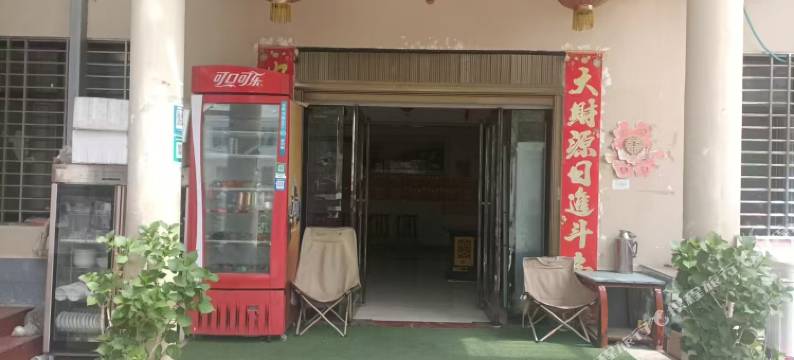 界岭山庄62号民宿图片