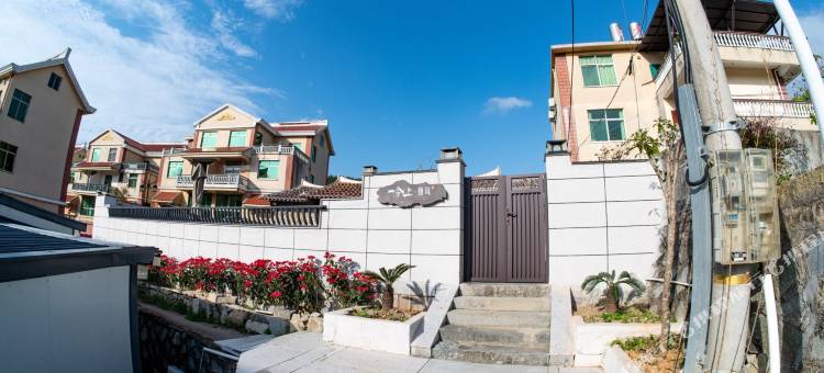 岭上·雅筑(南少林店)图片