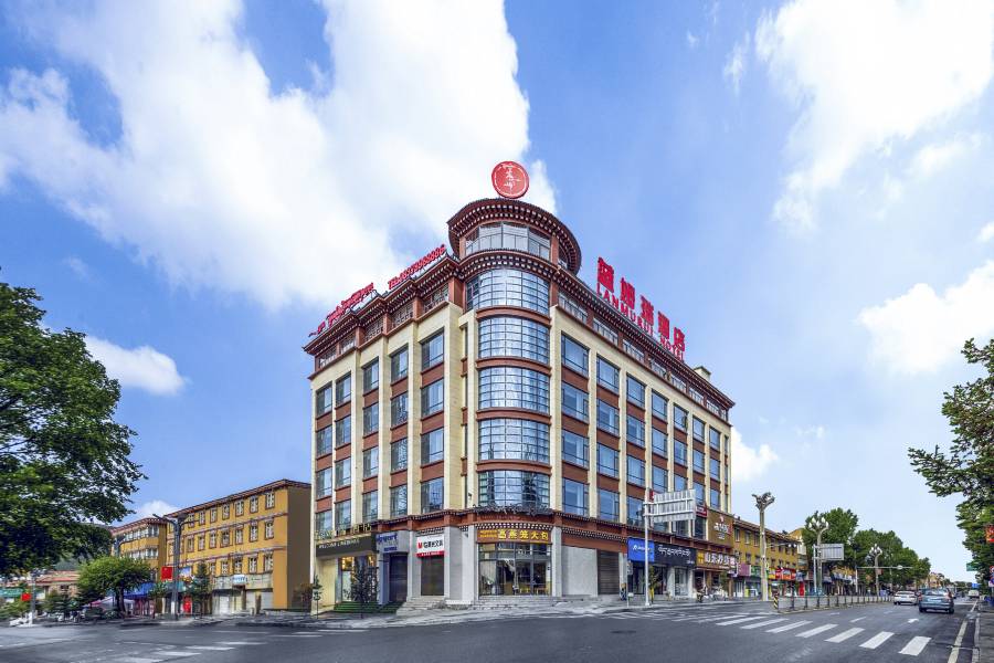 藍姆瑞酒店