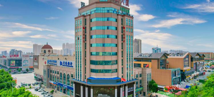 贝壳酒店(莱阳汽车站大润发店)图片