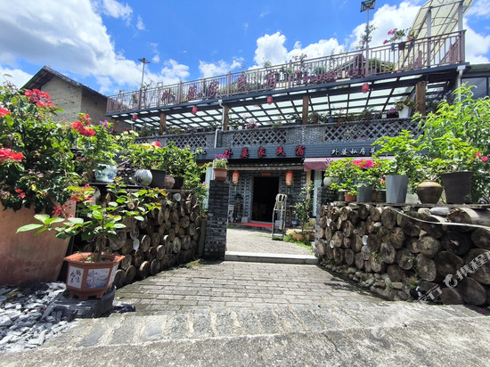 永定土楼外婆家民宿(振成楼店)