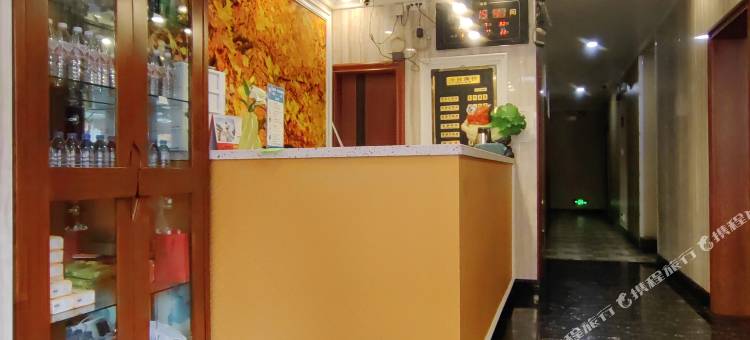 大兴安岭丽雪宾馆图片