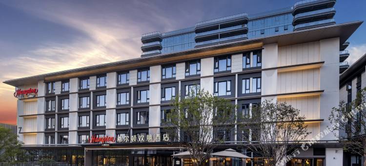 西安曲江新区希尔顿欢朋酒店图片