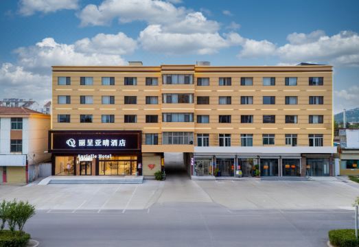 Aurielle Hotel Hotel Overview