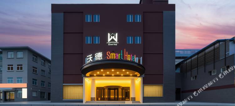 沃德smart酒店(CBD万象城店)图片