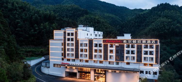 黄山风景区南大门换乘中心希尔顿欢朋酒店图片