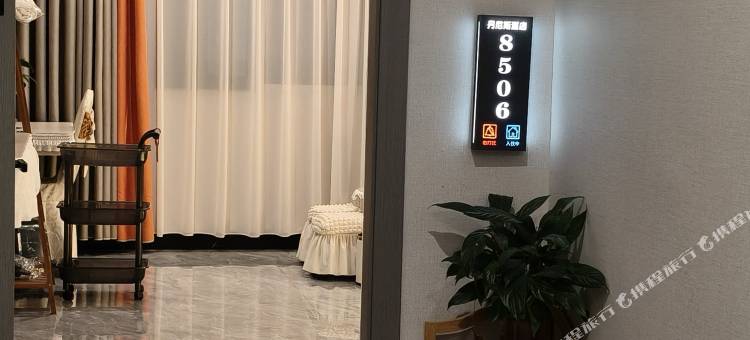 望谟丹尼斯酒店图片