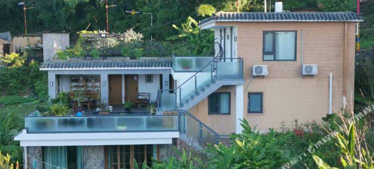 元江坡垤彝生园客栈图片