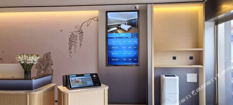 尊泽酒店(芜湖大学城德盛广场店)图片