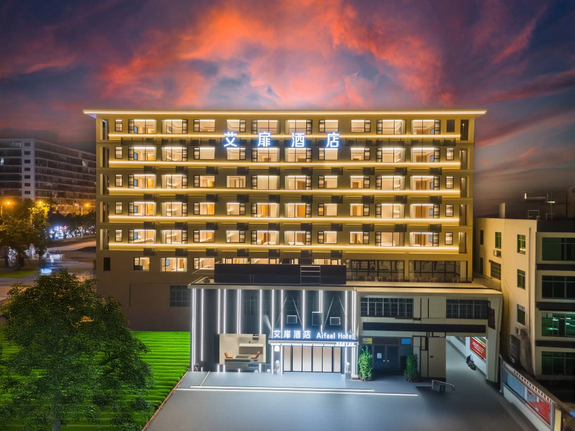 艾扉酒店(三亚大东海店)图片