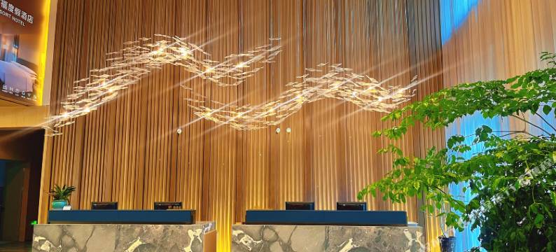 南北湖金福度假酒店图片