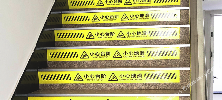 盛源宾馆图片