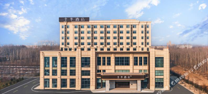 全季酒店(邯郸邱县店)图片