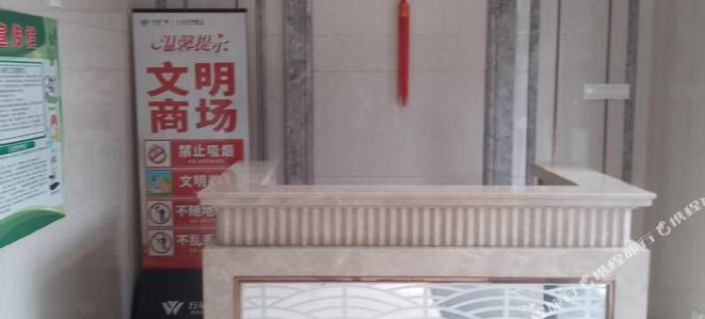 秋泊影院公寓图片