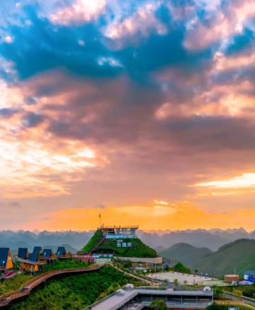 优阁·酒店(南丹汽车总站店)图片