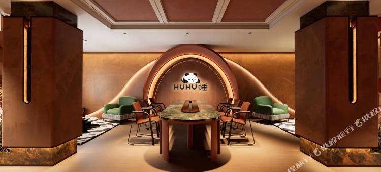 HUHU睡酒店(成都文殊院地铁站店)图片