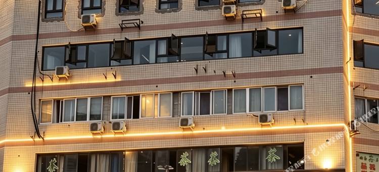 和锦熙酒店(奎星楼街宽窄巷子店)图片