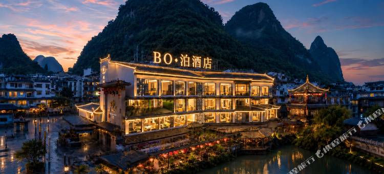 BO·泊酒店(阳朔西街景区漓江店)图片