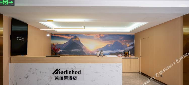 美丽豪酒店图片