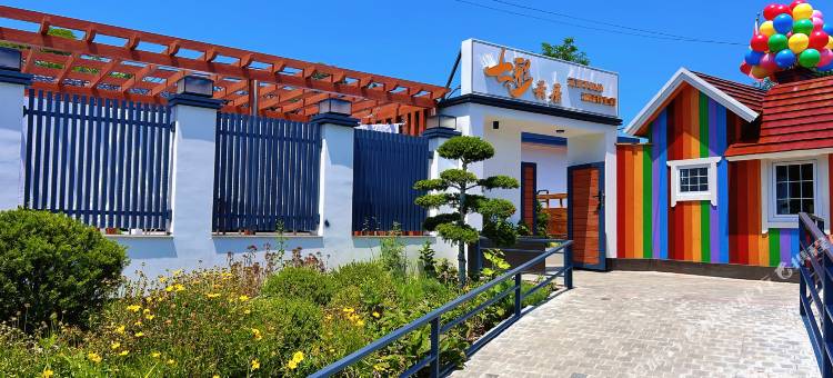 长海七彩云居民宿(大长山岛店)图片