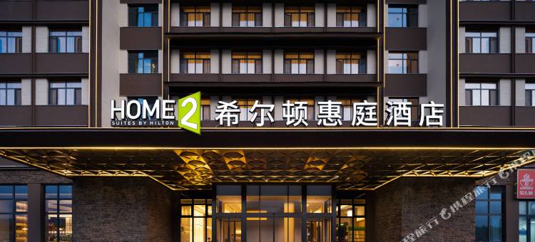 赛里木湖希尔顿惠庭酒店图片