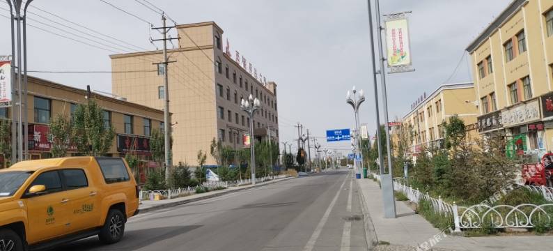 大柴旦天成大酒店图片