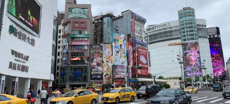 台北夜光商旅图片