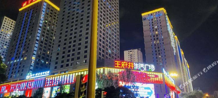 希岸·轻雅酒店(西宁高铁站王府井生活广场店)图片