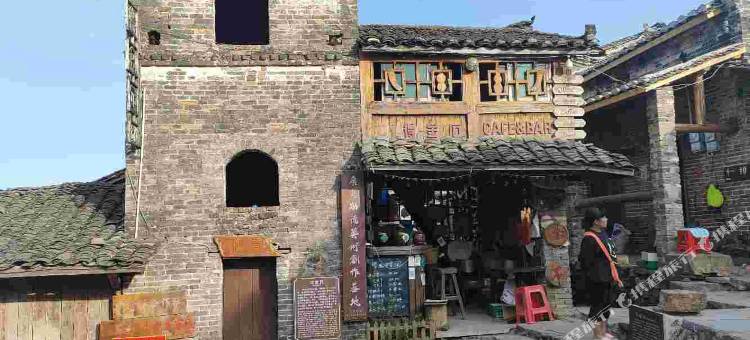 连南鸿运观景楼民宿(千年瑶寨景区店)图片