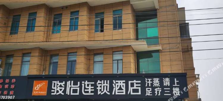 骏怡连锁酒店(常州孟河古镇店)图片
