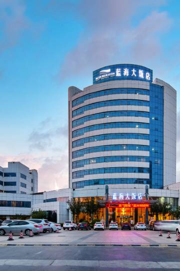 东营东营市中级人民法院审判法庭附近酒店,东营酒店预订查询,东营宾馆