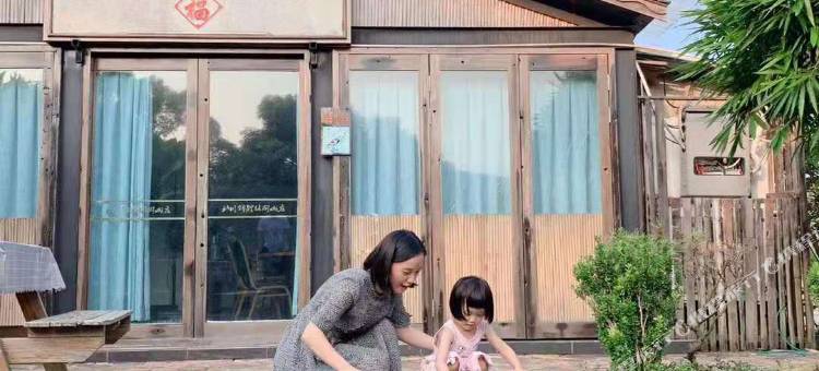 花筑·台山神川锦鲤度假山庄图片