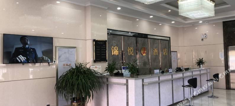 太白锦悦假日酒店图片