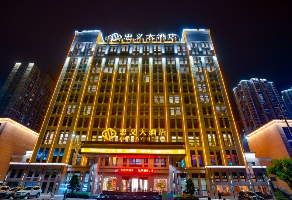 广州山水时尚酒店（花都店）外观图
