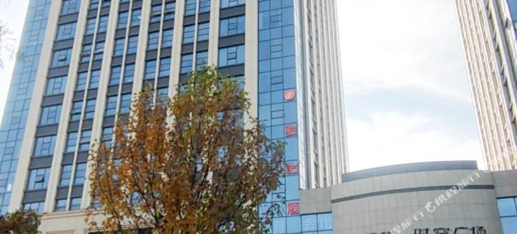 骏怡连锁酒店(日照大学城店)图片